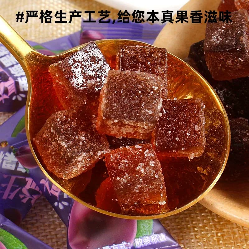 益生元西梅果糕独立小包装罐装果味软糖酸甜办公室休闲零食解馋 - 缩略图4