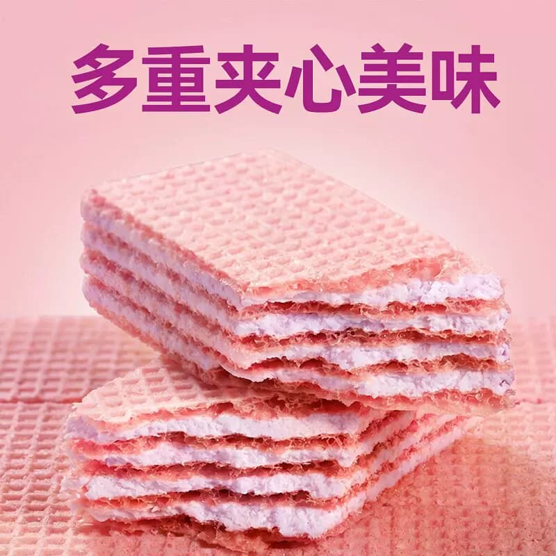 西梅芭乐奇亚籽威化蛋白棒独立小包代餐饼干解馋小零食夹心高蛋白 - 缩略图2