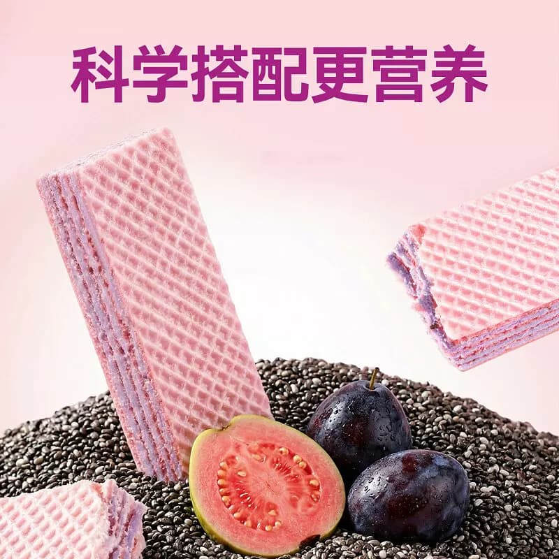 西梅芭乐奇亚籽威化蛋白棒独立小包代餐饼干解馋小零食夹心高蛋白 - 缩略图4