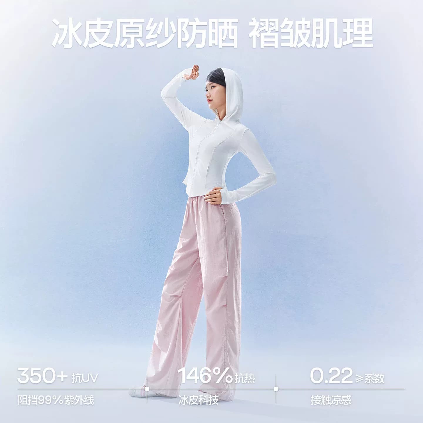 SIINSIIN工装裤女2026款秋季登山裤休闲运动裤加绒伞兵裤冲锋裤子 - 缩略图3