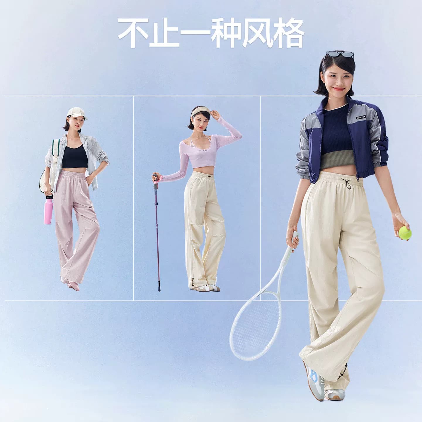 SIINSIIN工装裤女2026款秋季登山裤休闲运动裤加绒伞兵裤冲锋裤子 - 缩略图5