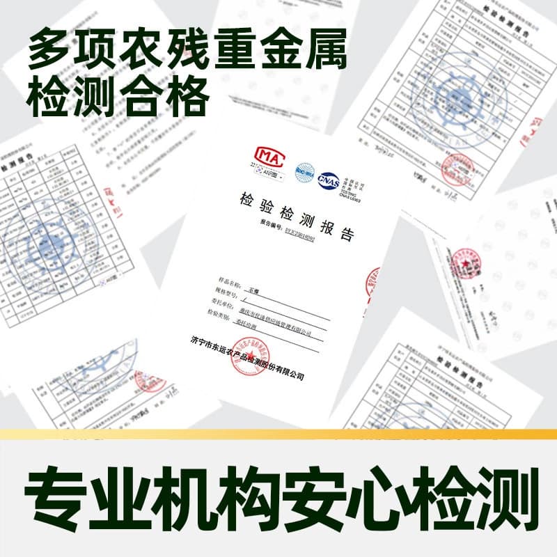 【芭芭农场】柠满园正宗突尼斯软籽石榴新鲜水果当季红宝石石榴 - 缩略图4