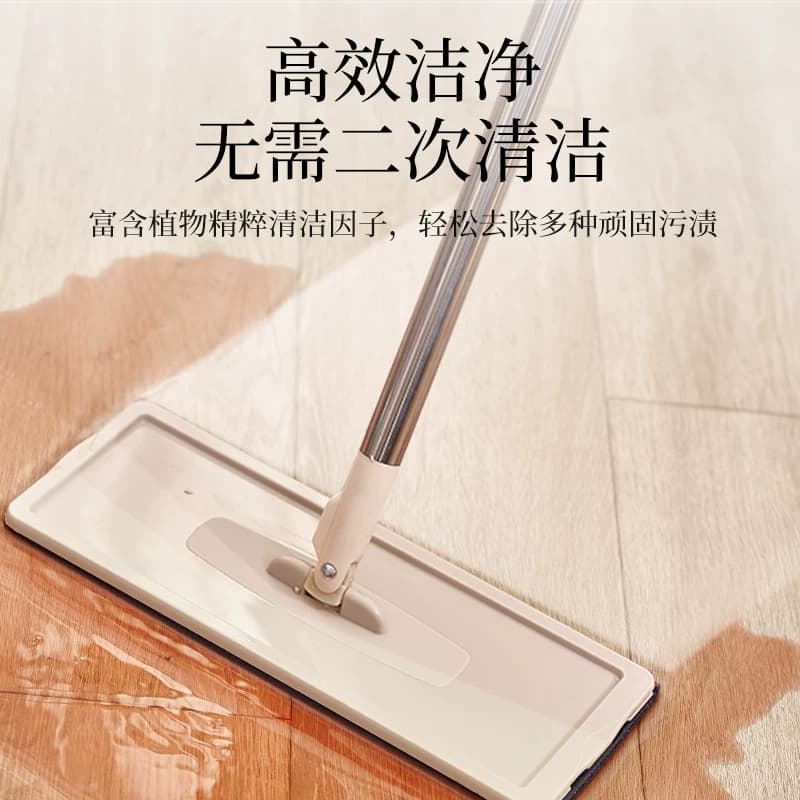 蔬果园拖地地板瓷砖清洁剂液婴儿宠物扫地机留香地板清洗剂f - 缩略图2