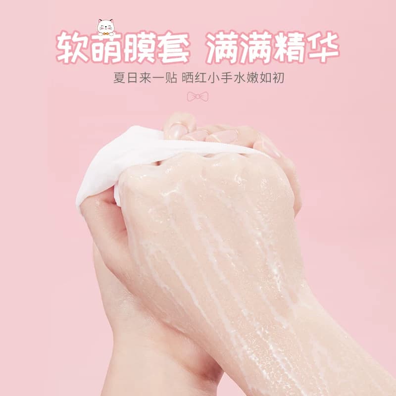 烟酰胺山羊奶嫩肤手膜补水保湿手部护理防干裂粗糙 - 缩略图2