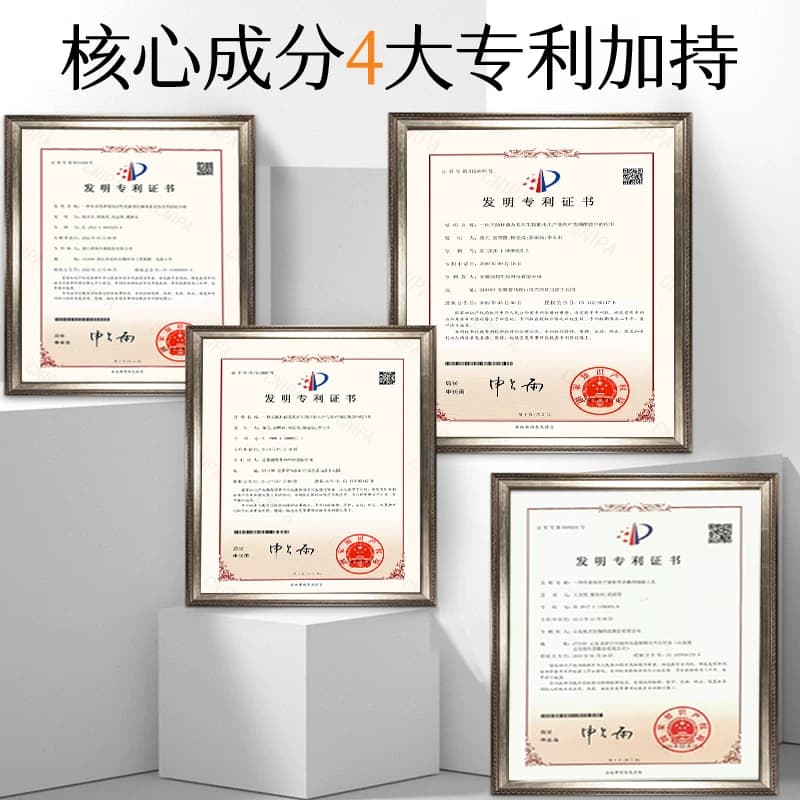 Elrvie Prereim提拉紧致抗皱ElrviePrereim面膜 补水保湿 - 缩略图3