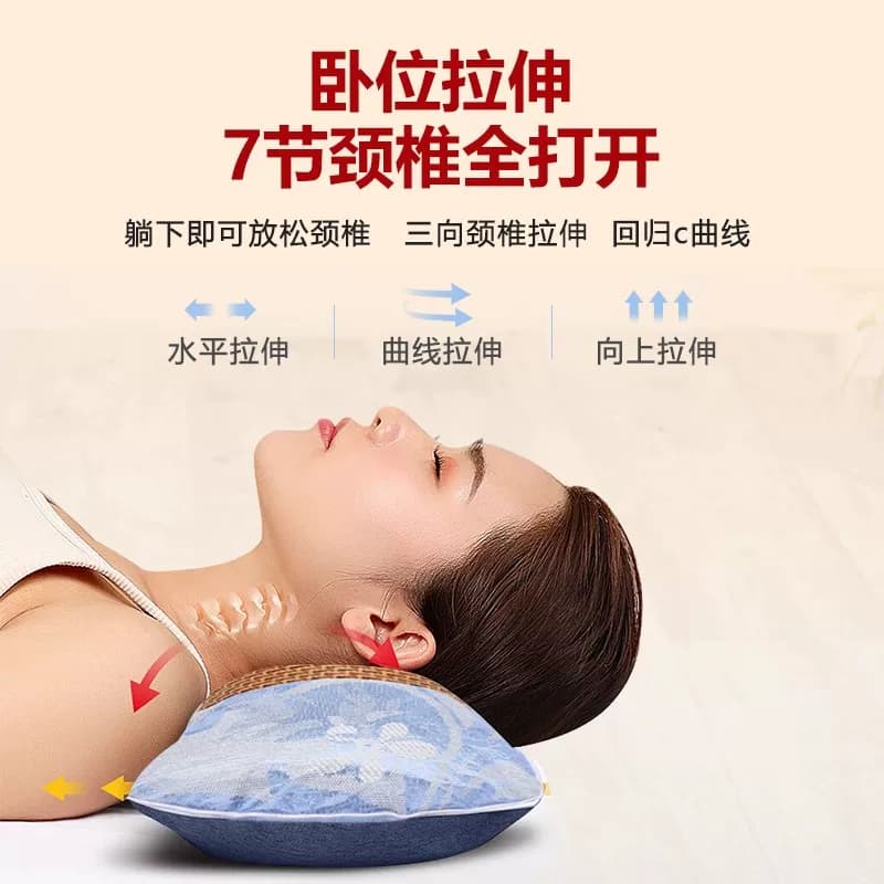 孙思邈仙艾艾草骨头枕颈椎枕凉而不冰颈椎枕凉席枕 - 缩略图3