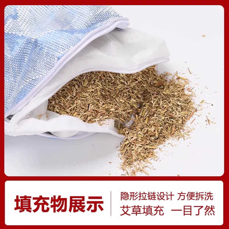 孙思邈仙艾艾草骨头枕颈椎枕凉而不冰颈椎枕凉席枕 - 缩略图4