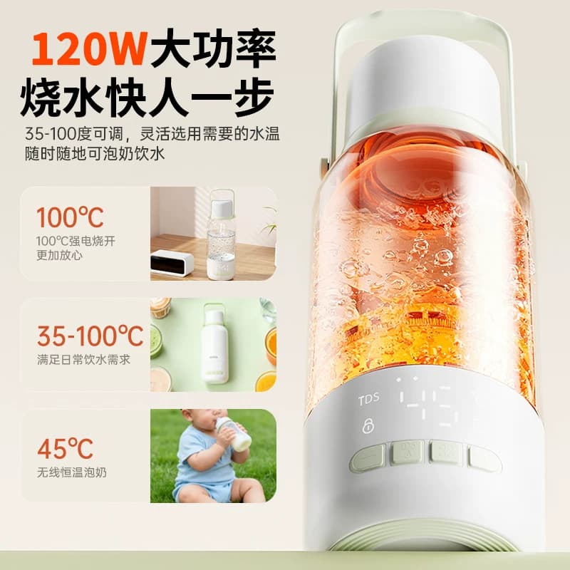 WINIA薇宁恒温水壶婴儿专用外出便携式烧热水冲泡奶调奶器内购 - 缩略图5