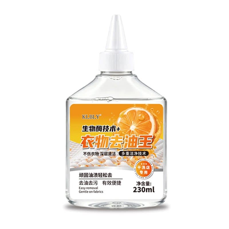 klbly生物酶去油王懒人免洗强力去油剂顽固清洁剂便携无痕去渍剂 - 缩略图5