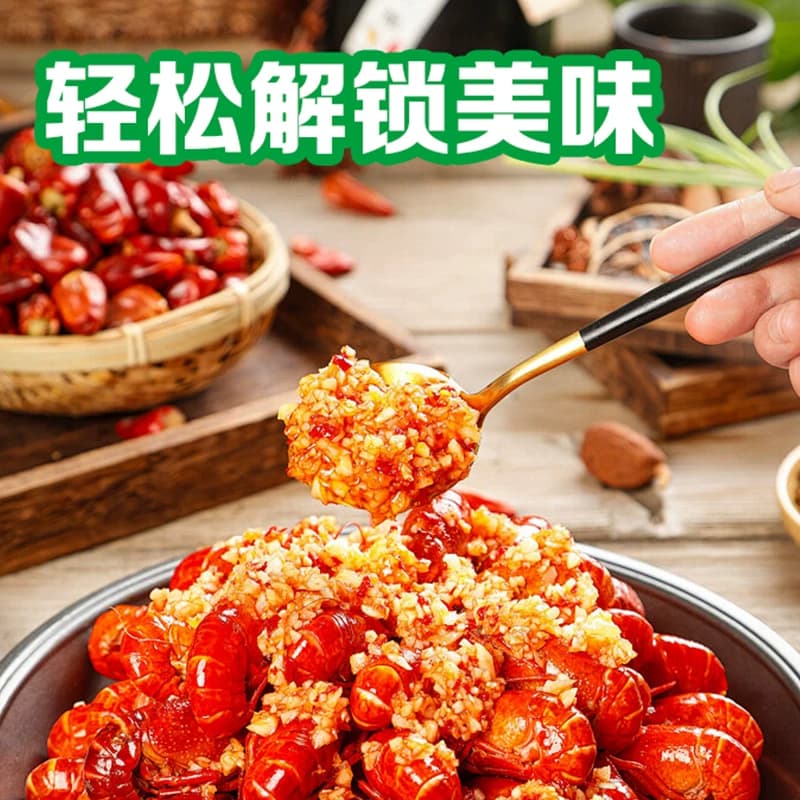 名厨嫂蒜蓉小龙虾调料3kg桶装蒜香浓郁鲜味十足 - 缩略图2