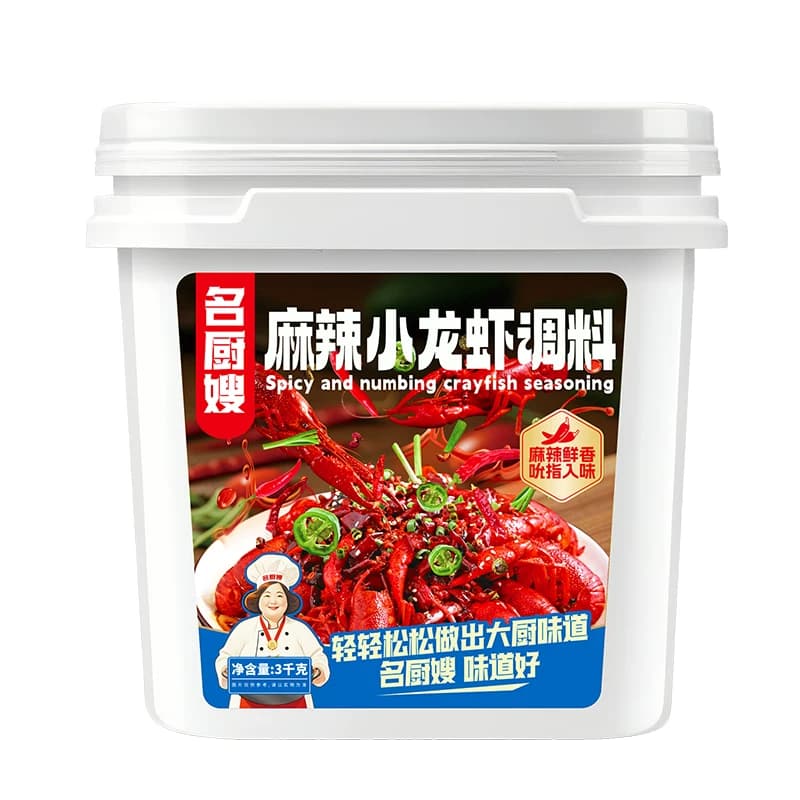 名厨嫂麻辣小龙虾调料3kg桶装麻辣鲜香餐饮好搭档 - 缩略图5