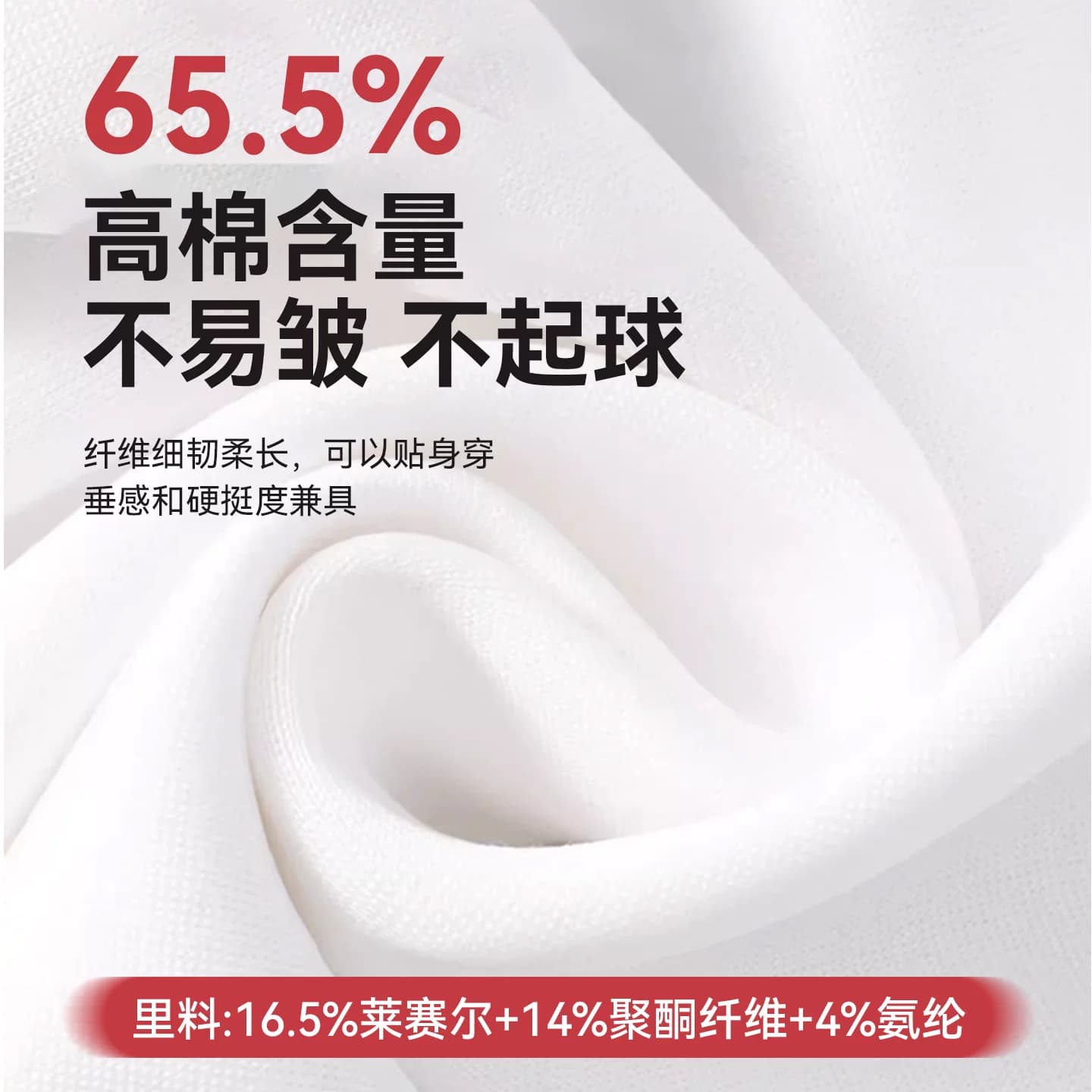 k-Free^Lancer新款女女士卫衣红色莱卡莱赛尔棉连帽外套拉链衫 - 缩略图4