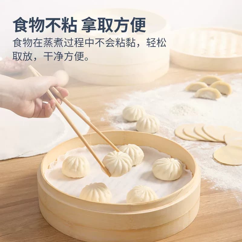 美丽雅蒸笼布大号30cm屉布蒸笼纸蒸包子馒头垫纸圆形不粘连易清洗 - 缩略图3