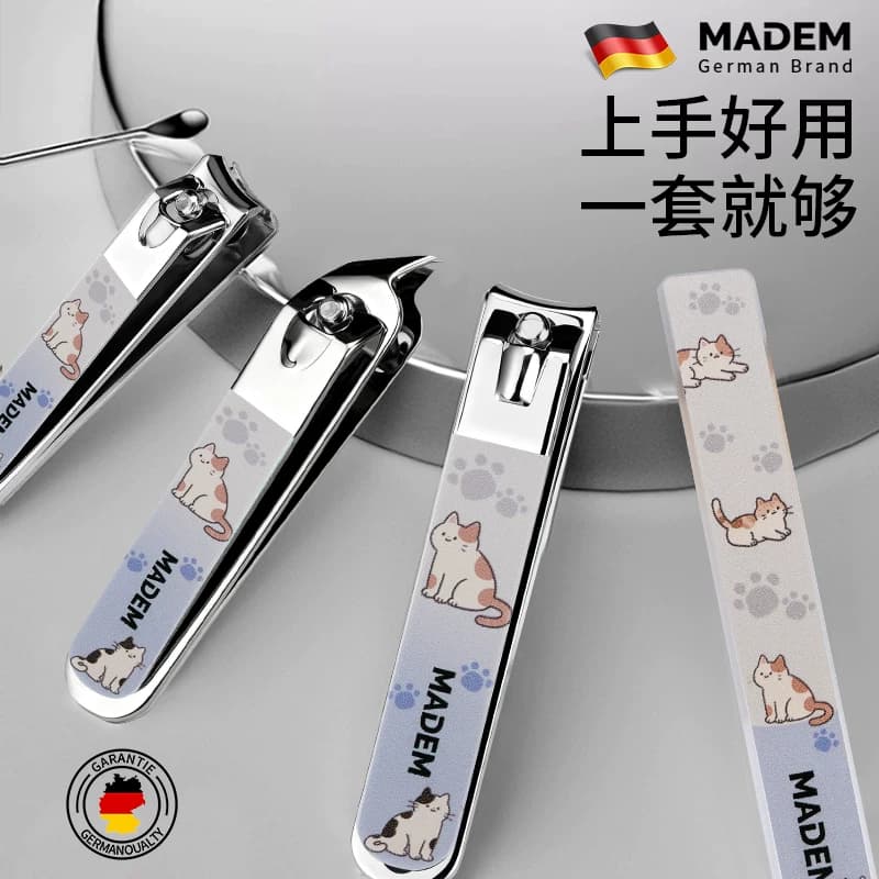 德国精选指甲刀指甲剪指甲钳单个剪指刀套装原装工具家用修甲工具 - 缩略图2