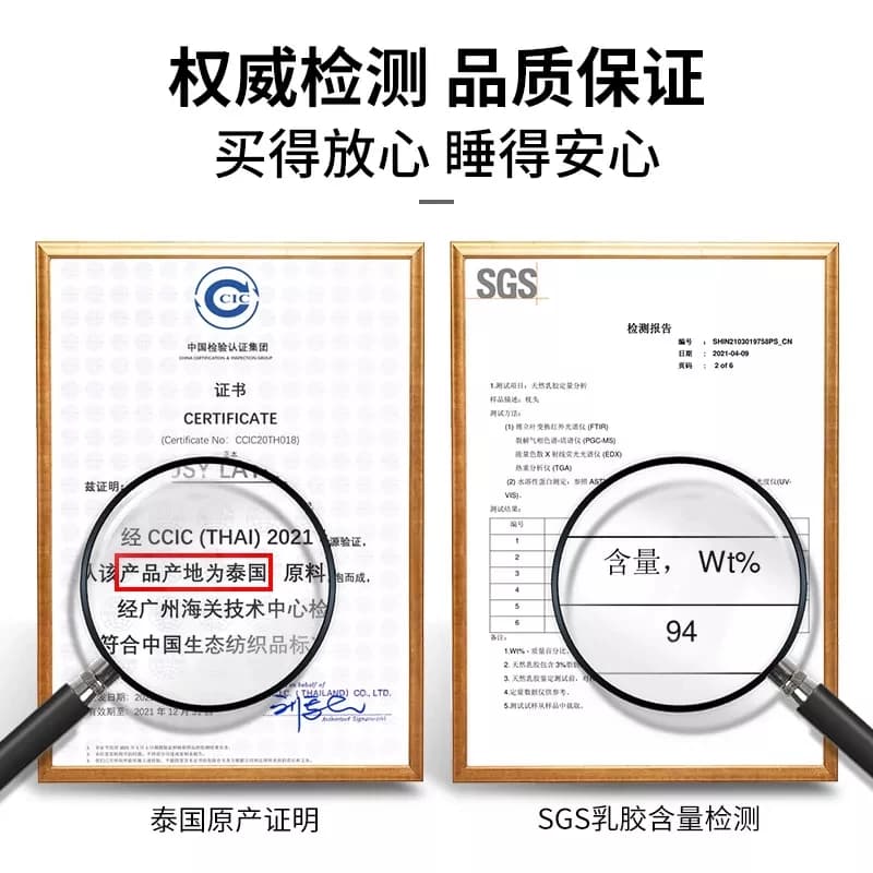 THAIAO泰国乳胶枕原装内芯护颈透气宿舍成人睡眠枕正宗橡胶颈椎枕 - 缩略图4