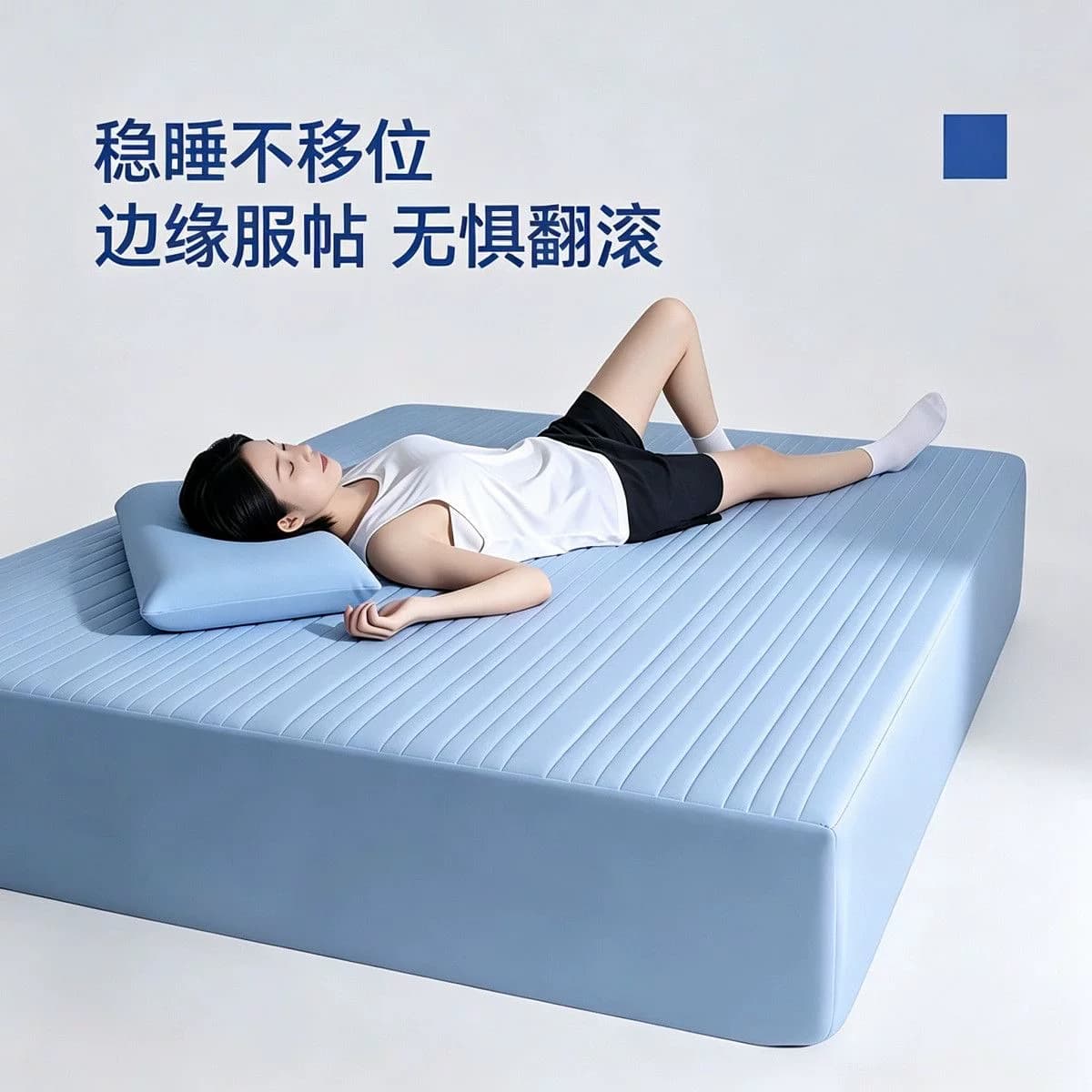 羚羊妈妈夏季凉感小冰皮冰丝软席床罩可机洗凉席床单防滑床垫 - 缩略图3