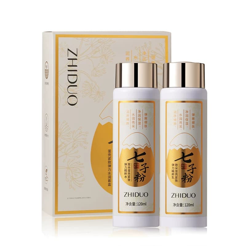 致朵七子粉蛋壳紧致弹力水润套盒 - 缩略图5