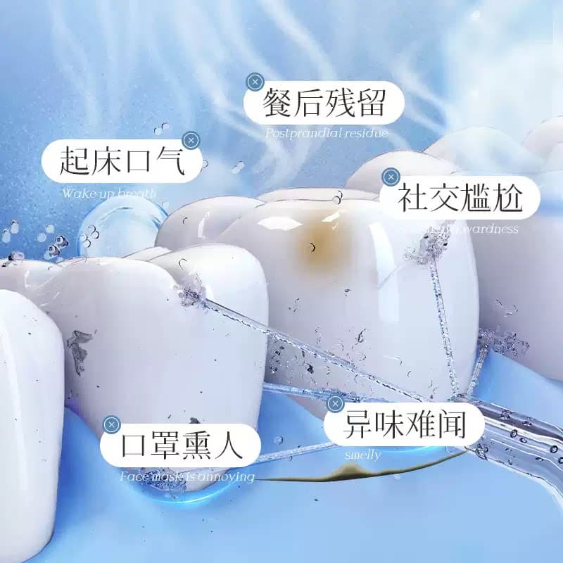 抗牙结石炫白牙膏亮白清新口气深层清洁去牙渍减少口腔异味正品 - 缩略图2