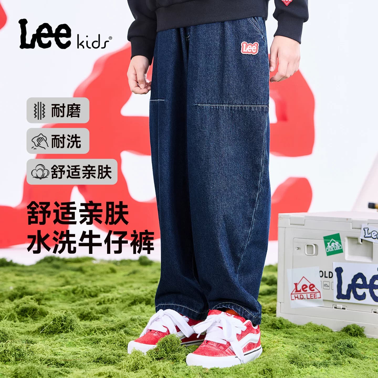 Lee kids复古水洗牛仔裤儿童秋季新款男女童休闲百搭宽松直筒长裤 - 缩略图2