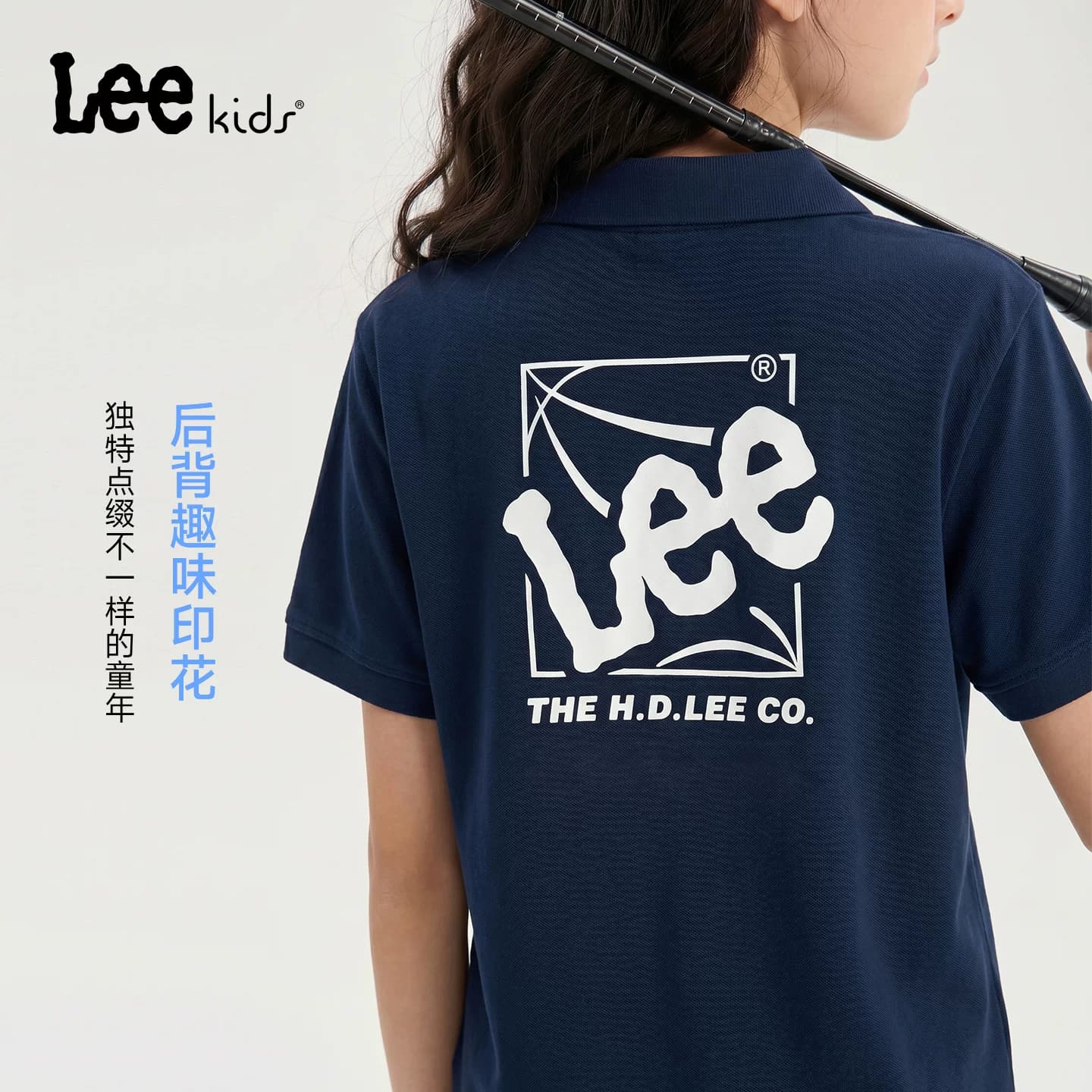 Lee kids儿童夏季针织翻领短袖POLO衫针织透气男女童上衣 - 缩略图4