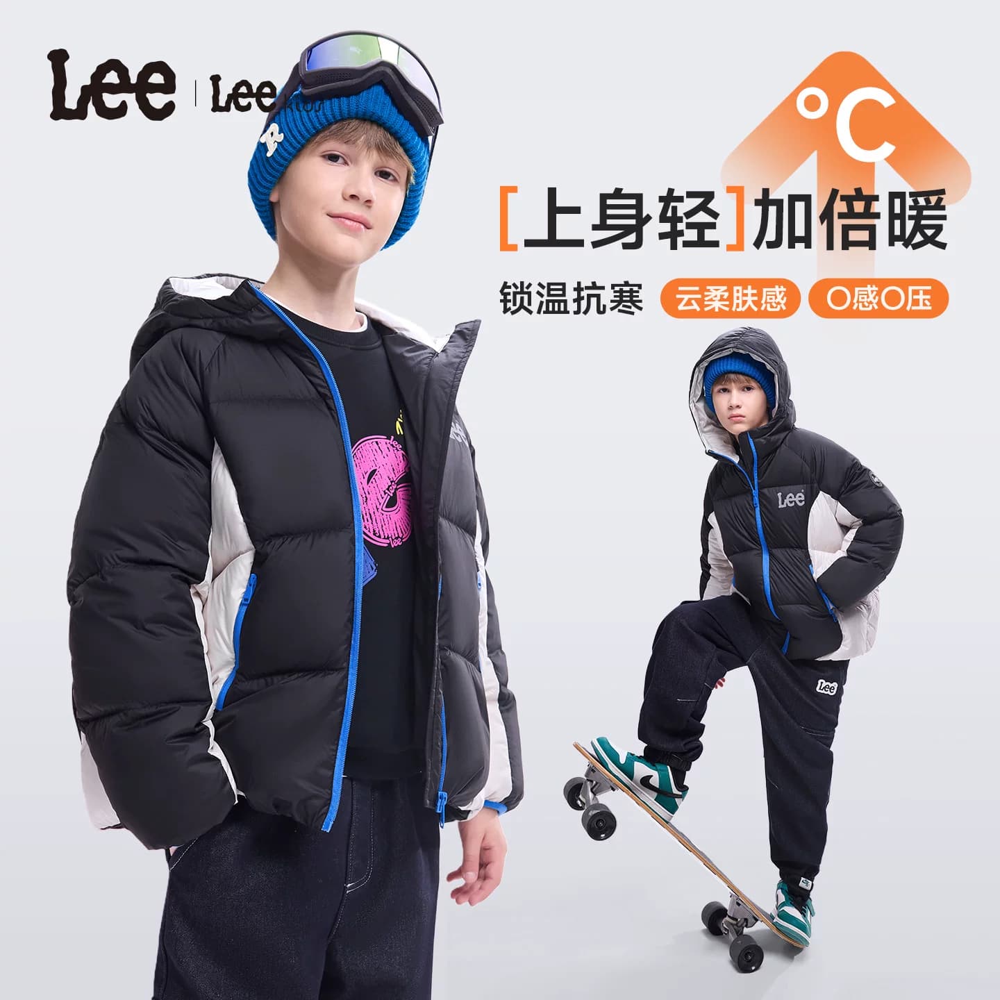 Lee kids儿童秋冬中加厚羽绒服防风保暖男女童装休闲宽松百搭外套 - 缩略图2
