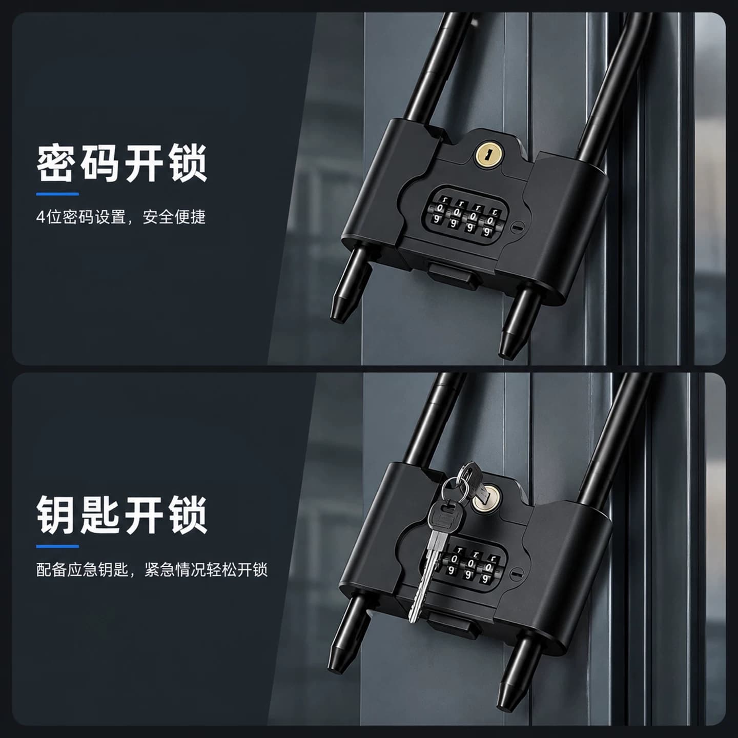 灿果U型密码玻璃门商铺办公室入户门防盗门单双开机械钥匙防盗锁 - 缩略图3