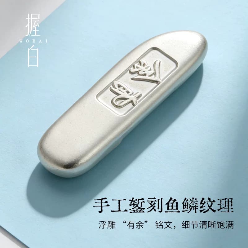 握白足银9999锦鲤小银鱼银条实心纯银5g白银银块年年有余生日礼物 - 缩略图3