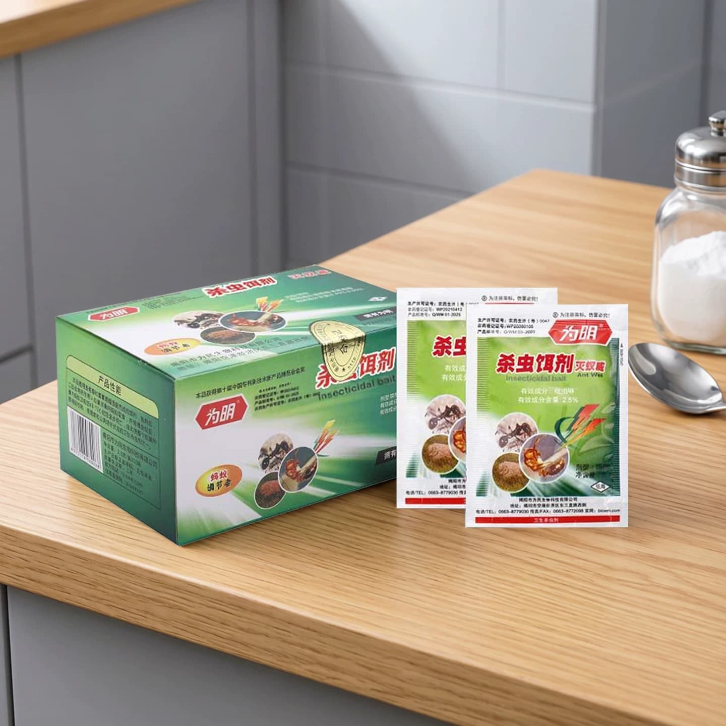 为明牌杀虫饵剂灭蚁药家用室内蚂蚁药厨房杀黄黑红蚁除蚁神器30包 - 缩略图3