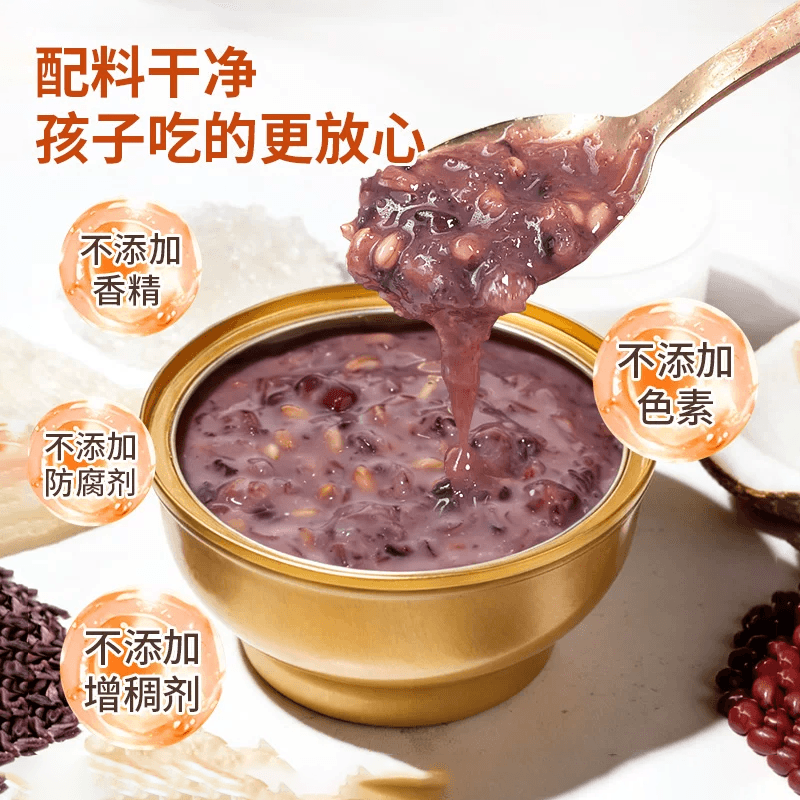 马年限定铂雅滋选燕窝粥厚椰乳牛奶黑米双口味营养早餐代餐礼盒 - 缩略图4