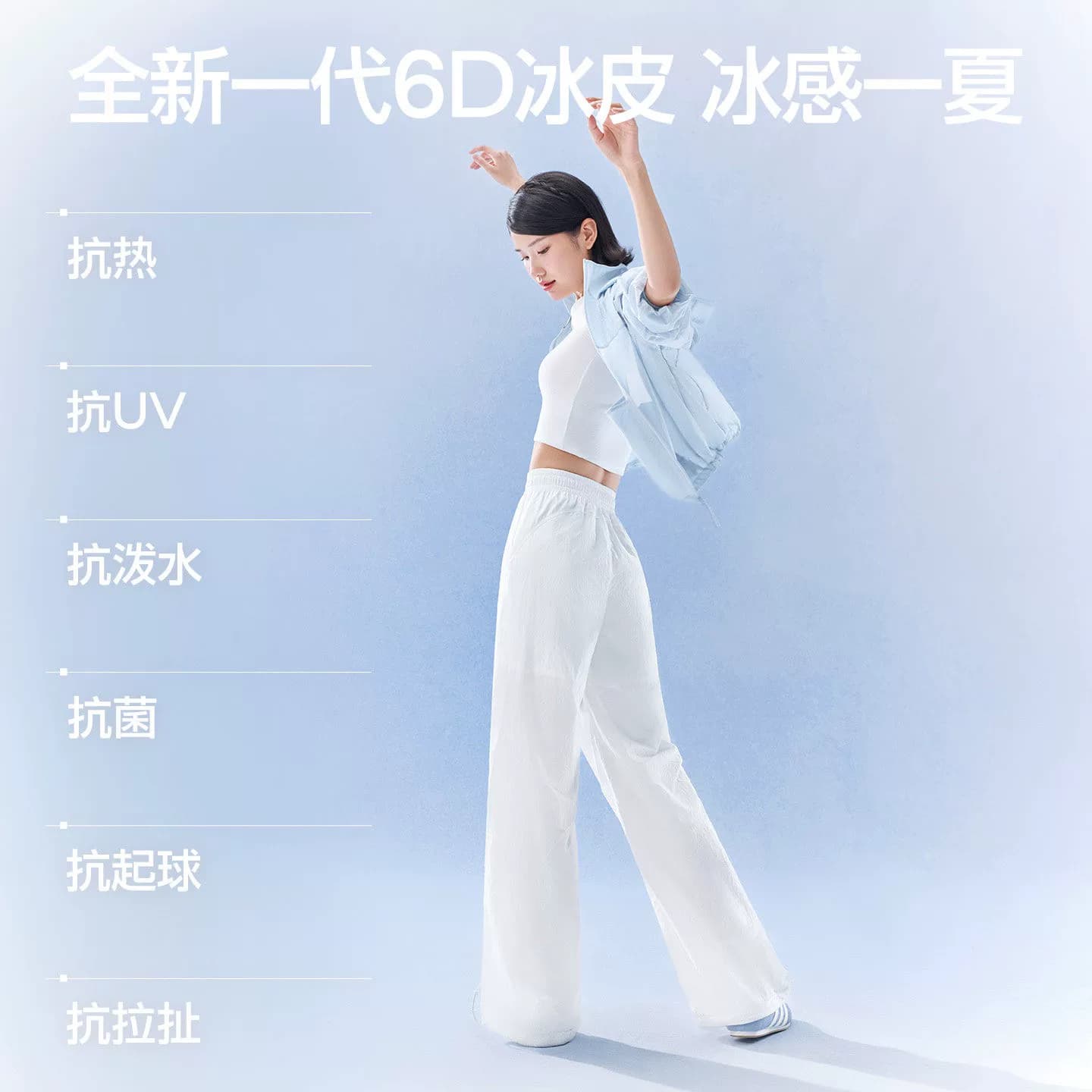 SIINSIIN工装裤女款春夏户外登山裤运动裤防晒伞兵裤防风冲锋裤子 - 缩略图2