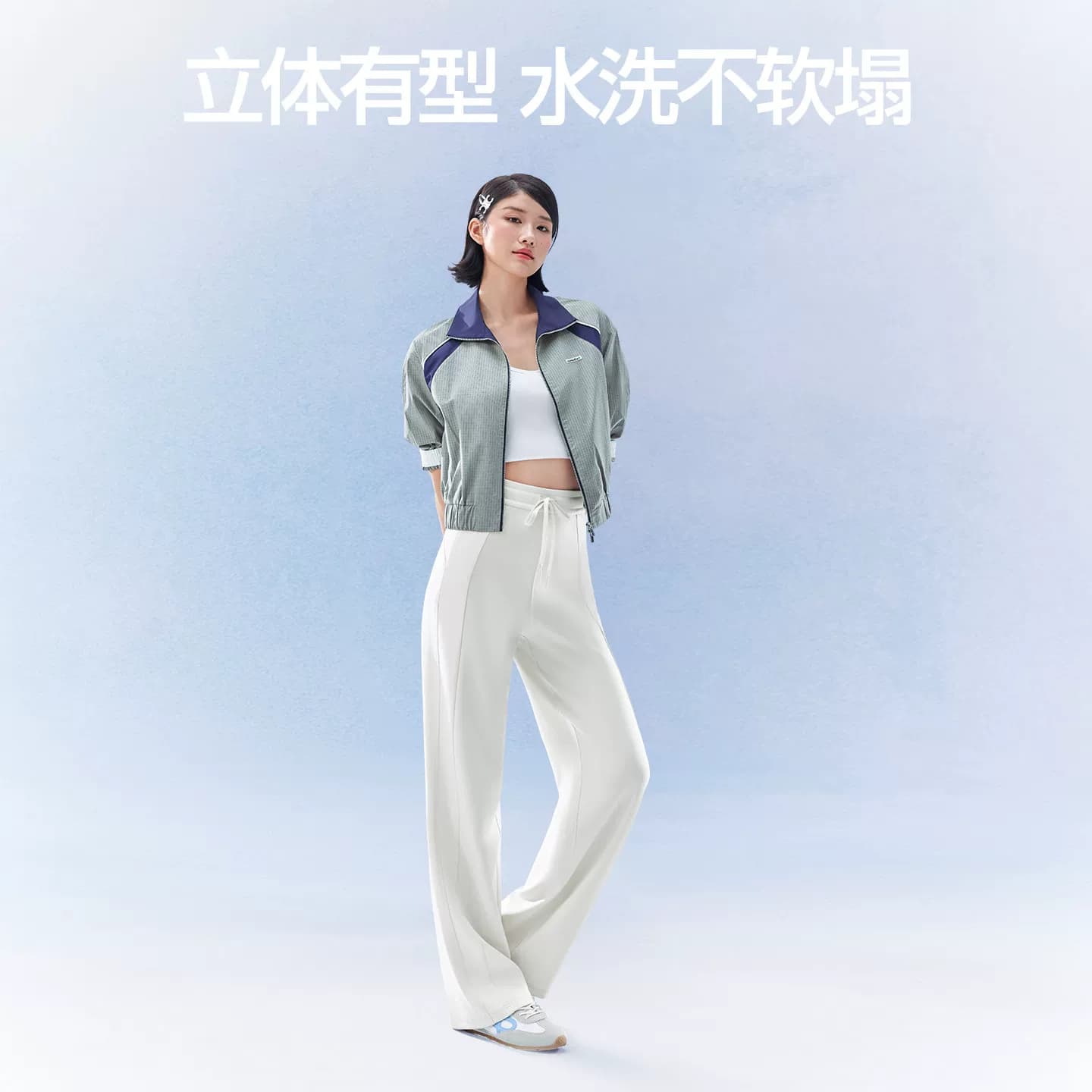 SIINSIIN白色裤子女2026新款卫裤夏季薄款冰皮白色直筒运动休闲裤 - 缩略图2