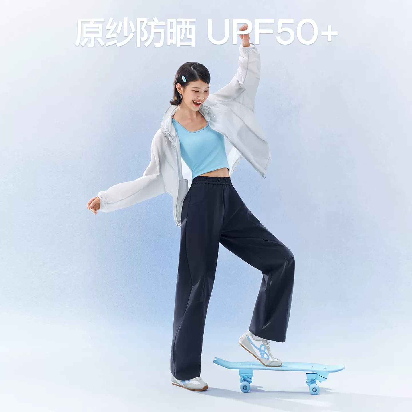 SIINSIIN速干弯刀裤女夏薄款防晒裤2026新款休闲白色运动香蕉裤子 - 缩略图4