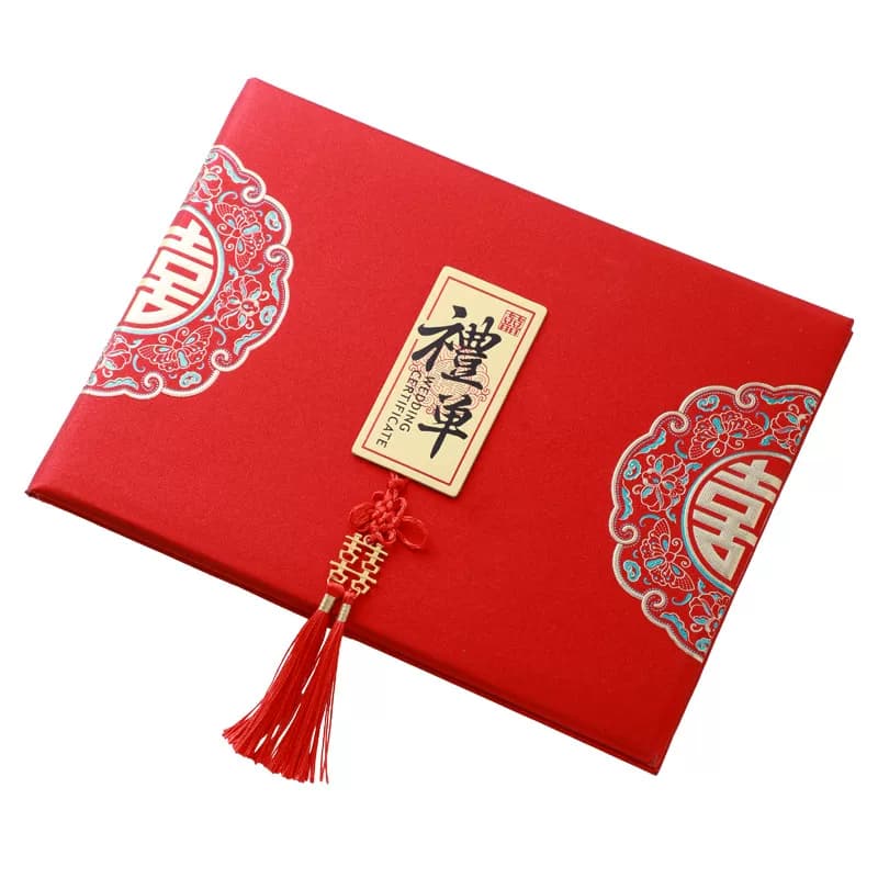 礼金簿结婚记账本账本礼薄嘉宾婚礼签到本礼簿喜事礼金本礼单用品 - 缩略图5