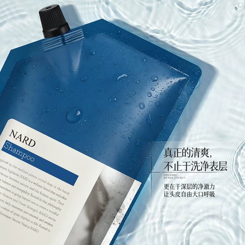 【洗护套装】韩国进口纳特丽清凉酷爽控油洗发水袋装350ml*2袋 - 缩略图3