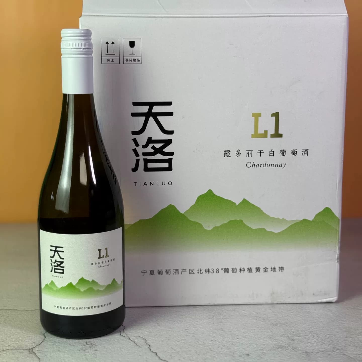 宁夏贺兰山东麓黄金纬度产区天洛酒庄L1霞多丽干白葡萄酒国货精品 - 缩略图4