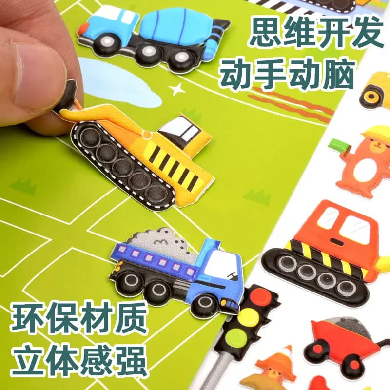 3D立体泡泡贴纸卡通交通工具消防车挖掘机小汽车汽车火车奖励贴纸 - 缩略图3
