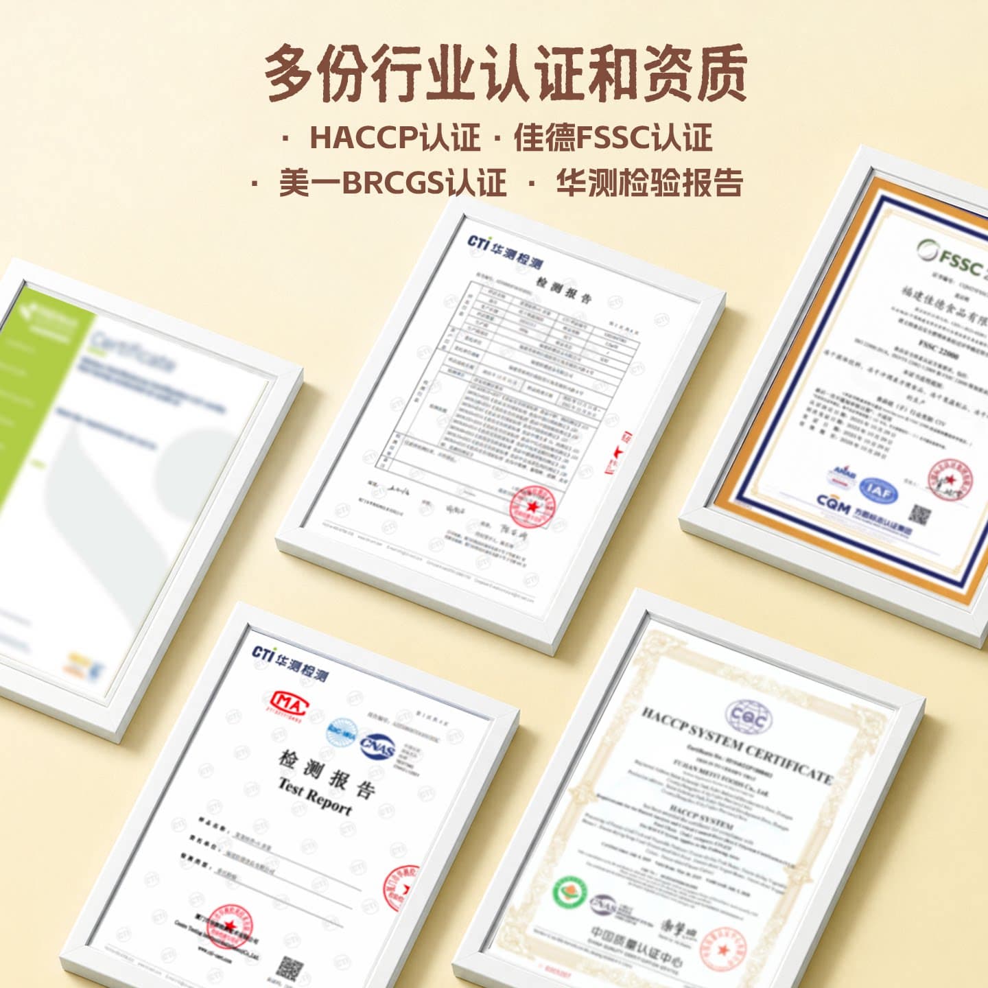 菜菜怪兽冻干薯条非油炸非膨化原切土豆海苔香辣味办公儿童零食 - 缩略图5
