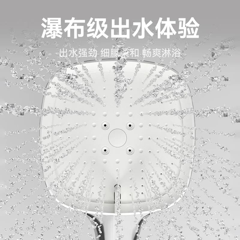 国家补贴Haier/海尔顶针除垢大面板增压淋浴莲蓬花洒喷头自洁手持 - 缩略图5