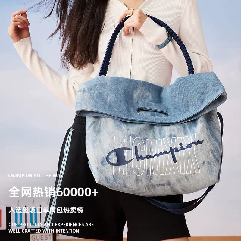 【丁禹兮推荐】Champion冠军单肩包折折包女大容量斜挎包背包时尚 - 缩略图2