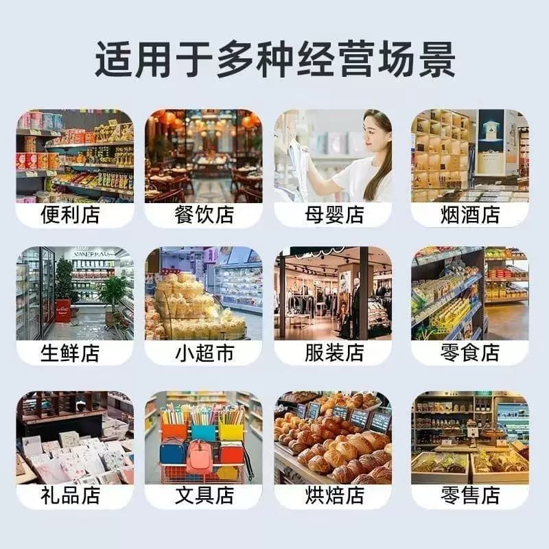 拉卡拉收款+碰一下收款商家大音量云音响播报防逃单收款体验升级 - 缩略图3