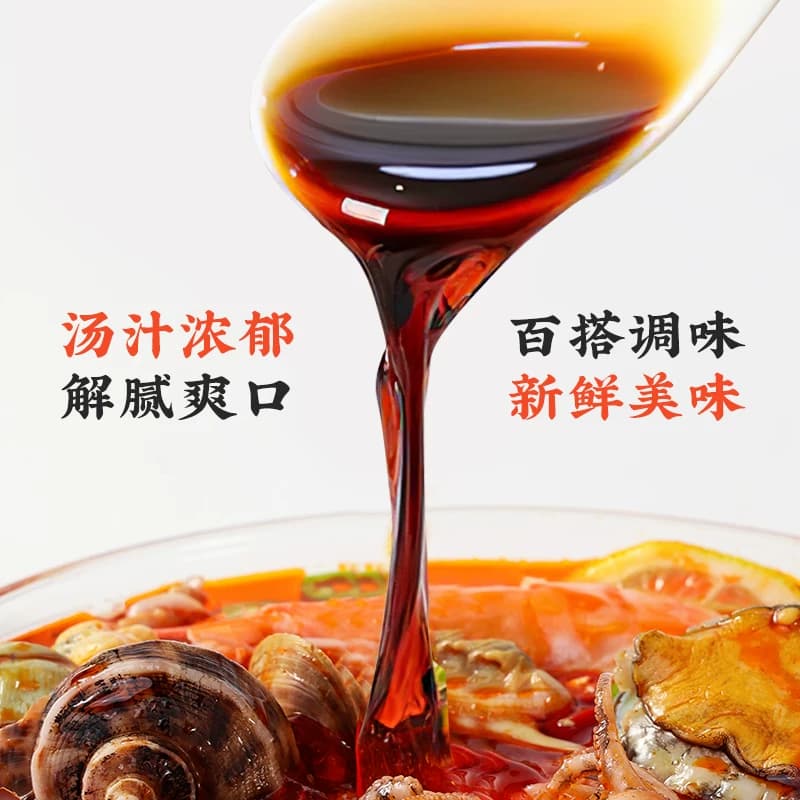 漉鼎记海鲜捞汁酸辣生腌海鲜卤汁柠檬凤爪专用捞汁料凉拌菜酱调料 - 缩略图4
