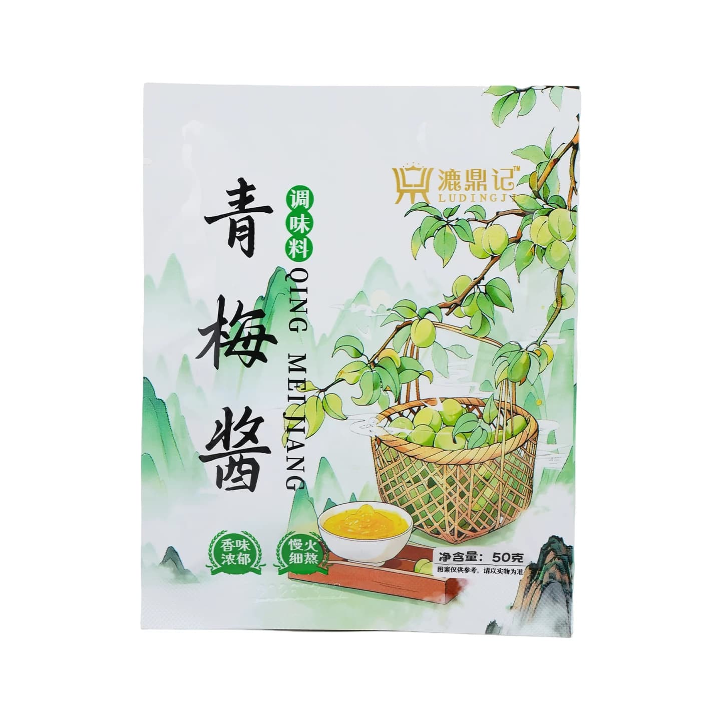 青梅酱漉鼎记调味料酸甜开胃广式烧腊排骨烧鸭鹅调味料水果面包酱 - 缩略图5