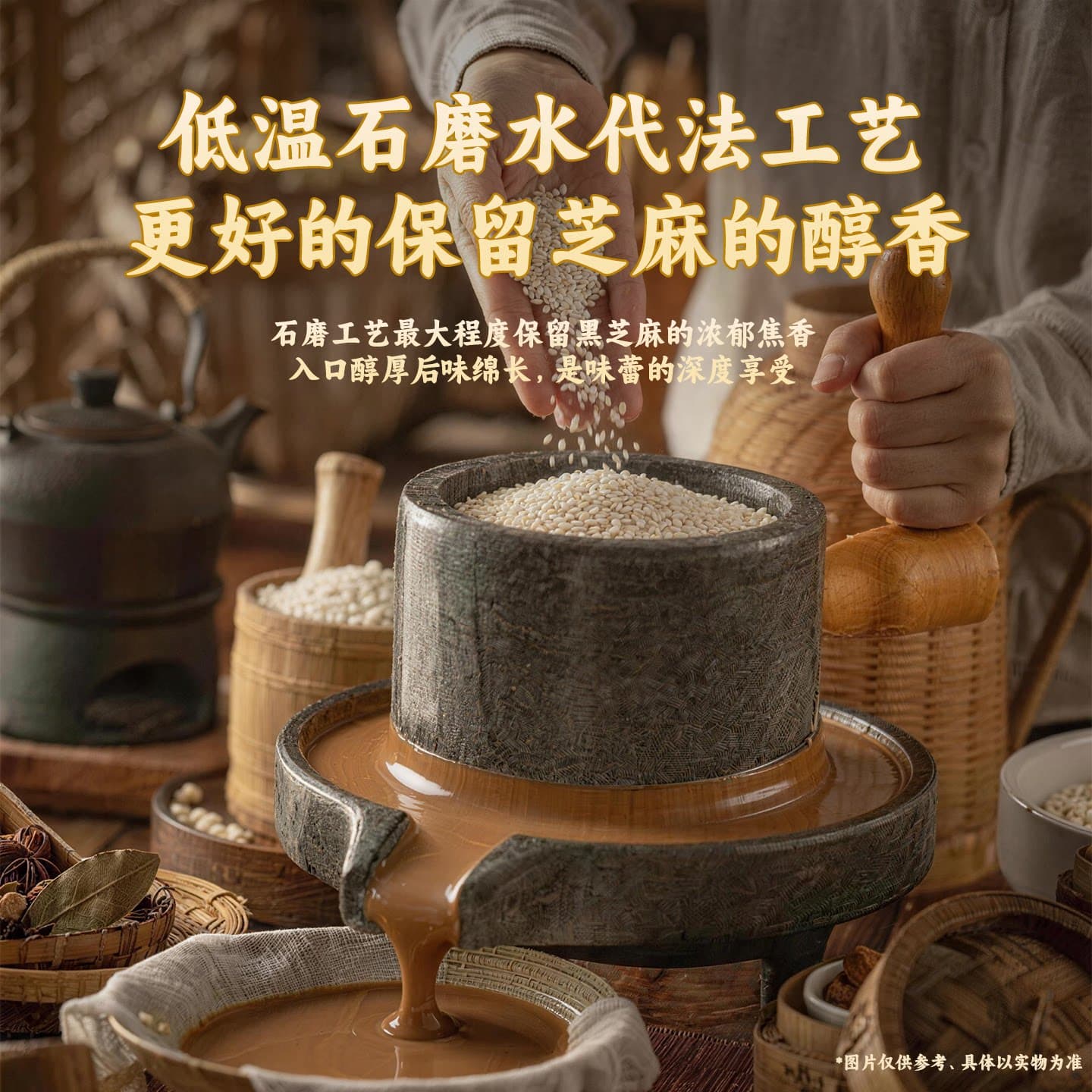 孔记纯芝麻小磨香油官方旗舰店油碟调味品凉拌菜烹饪火锅纯正家用 - 缩略图4