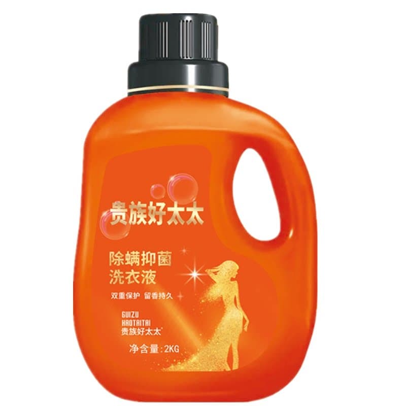 贵族好太太洗衣液4斤大桶抑菌去渍留香家庭装深层洁净家庭实惠03 - 缩略图5