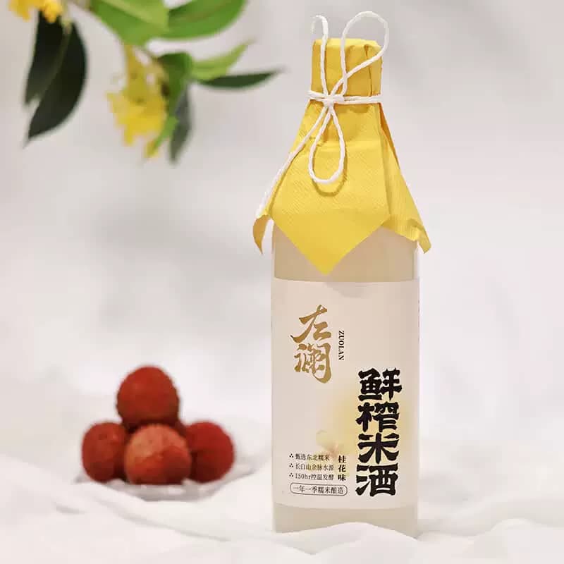 左澜鲜榨米酒桂花原味纯糯米酿造低度微醺醇香原味有效期到26.10 - 缩略图4