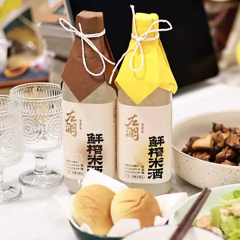 左澜鲜榨米酒桂花原味纯糯米酿造低度微醺醇香原味有效期到26.10 - 缩略图5