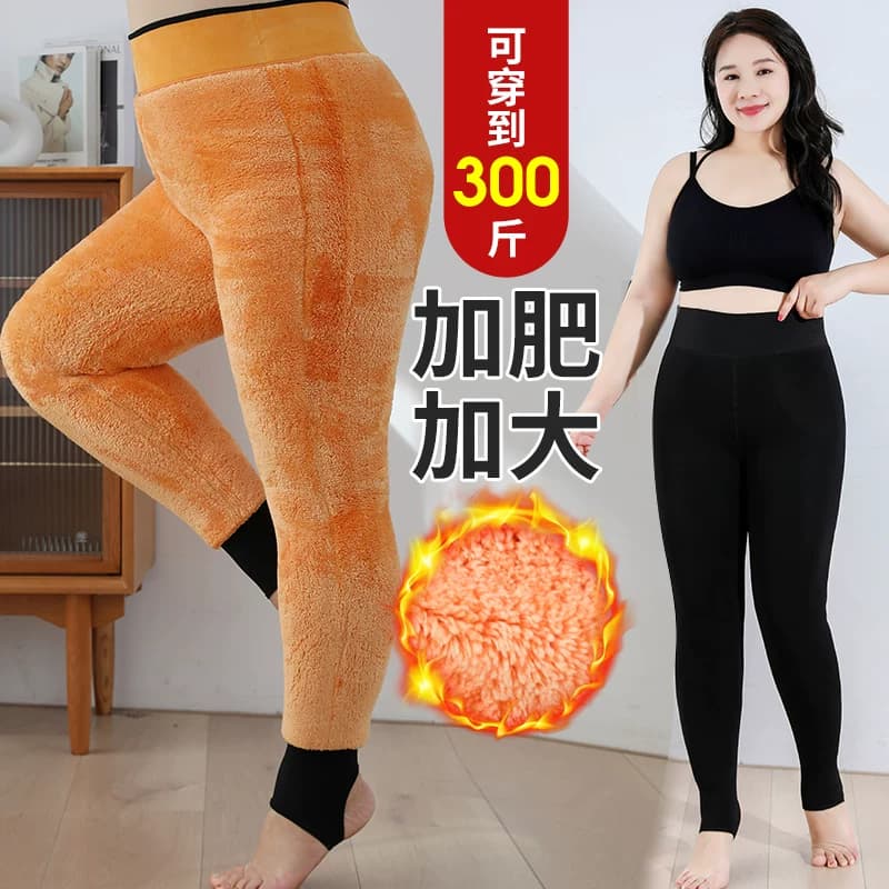 唐苗特厚羊羔绒保暖棉裤女加肥大码300斤胖mm外穿超厚打底绒裤子 - 缩略图4