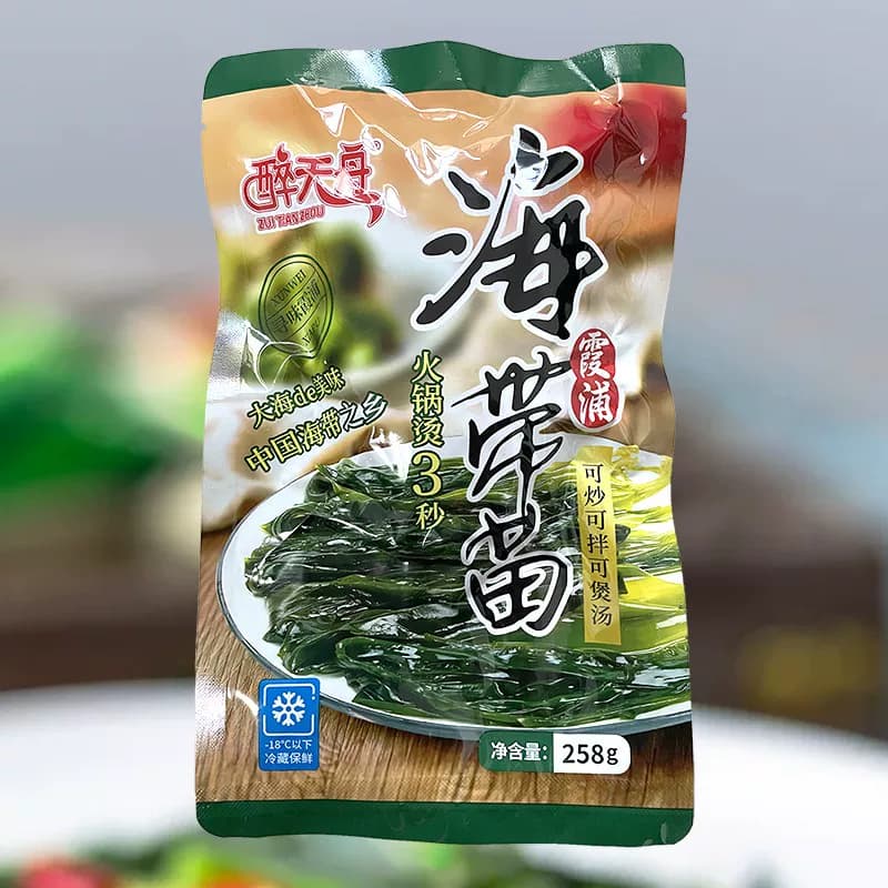 醉天舟霞浦海带苗258g盐渍嫩苗新鲜海带芽火锅凉拌煲汤食材非干货 - 缩略图2