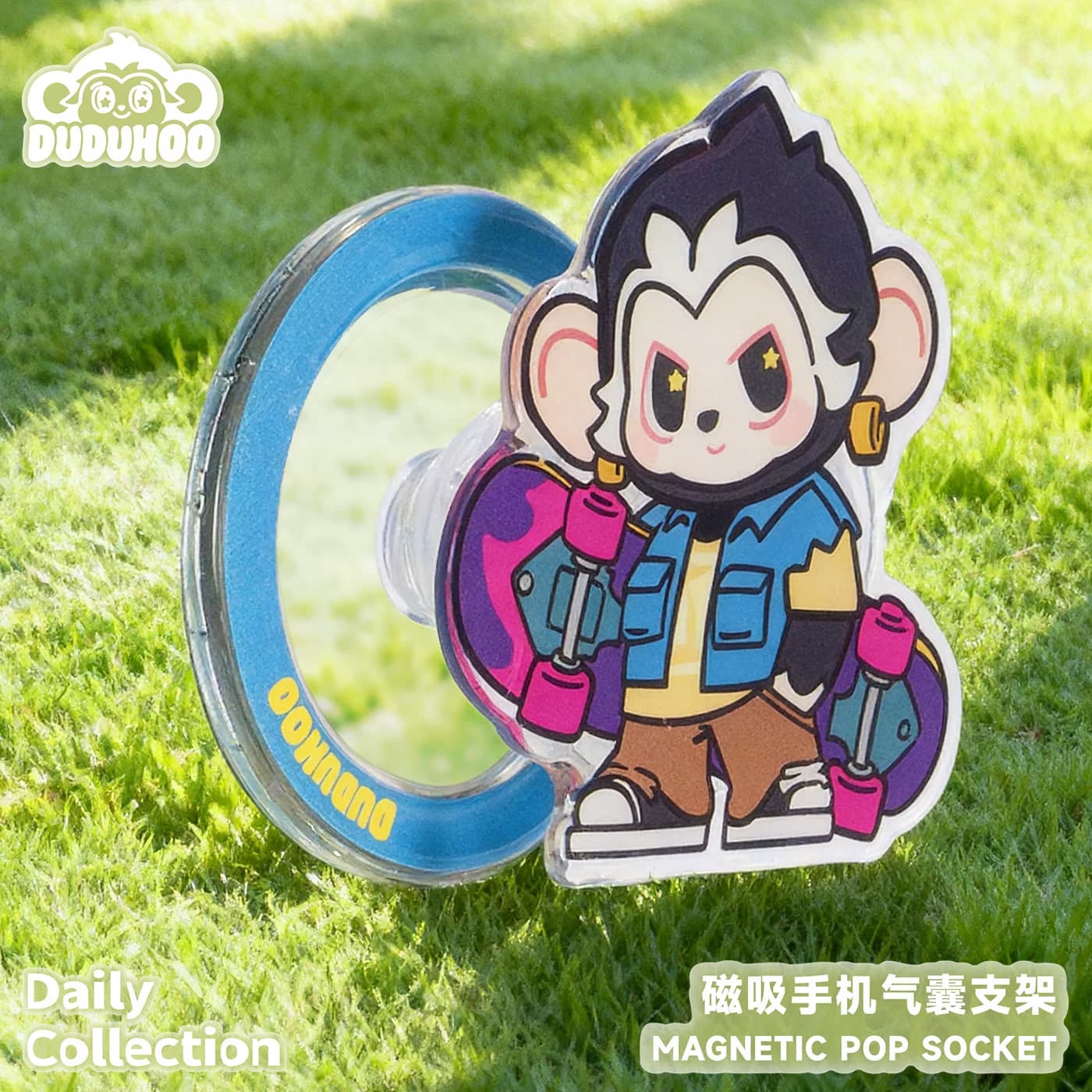 嘟嘟猴磁吸手机气囊支架卡通可爱创意防摔旋转辅助手夹可折叠伸缩 - 缩略图4