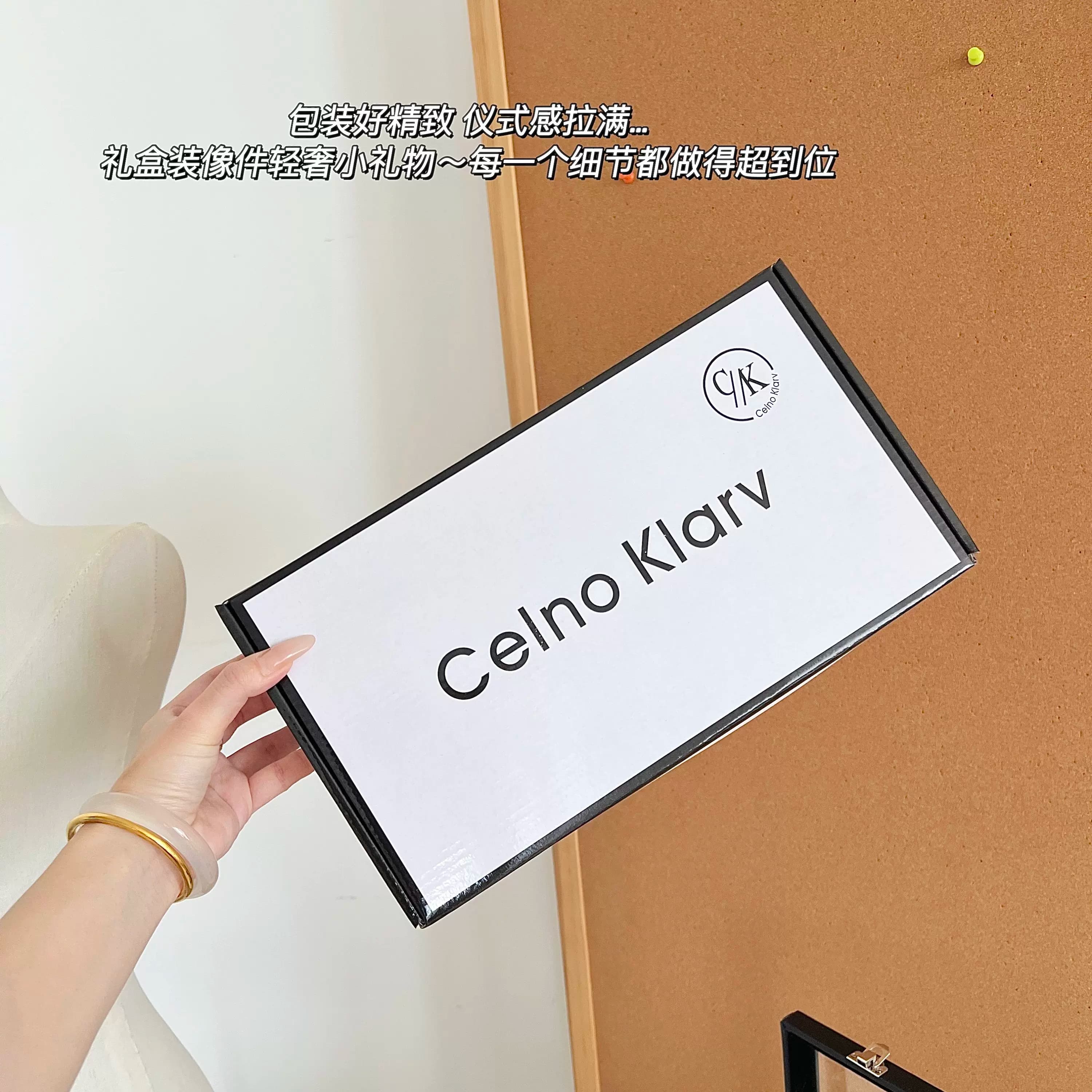 CelnoKlarv【礼盒装】粉底液提拉内衣女聚拢无钢圈果冻无痕文胸Q1 - 缩略图5